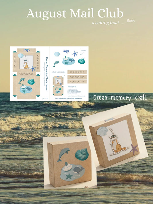 August Mail - A Sailing Boat